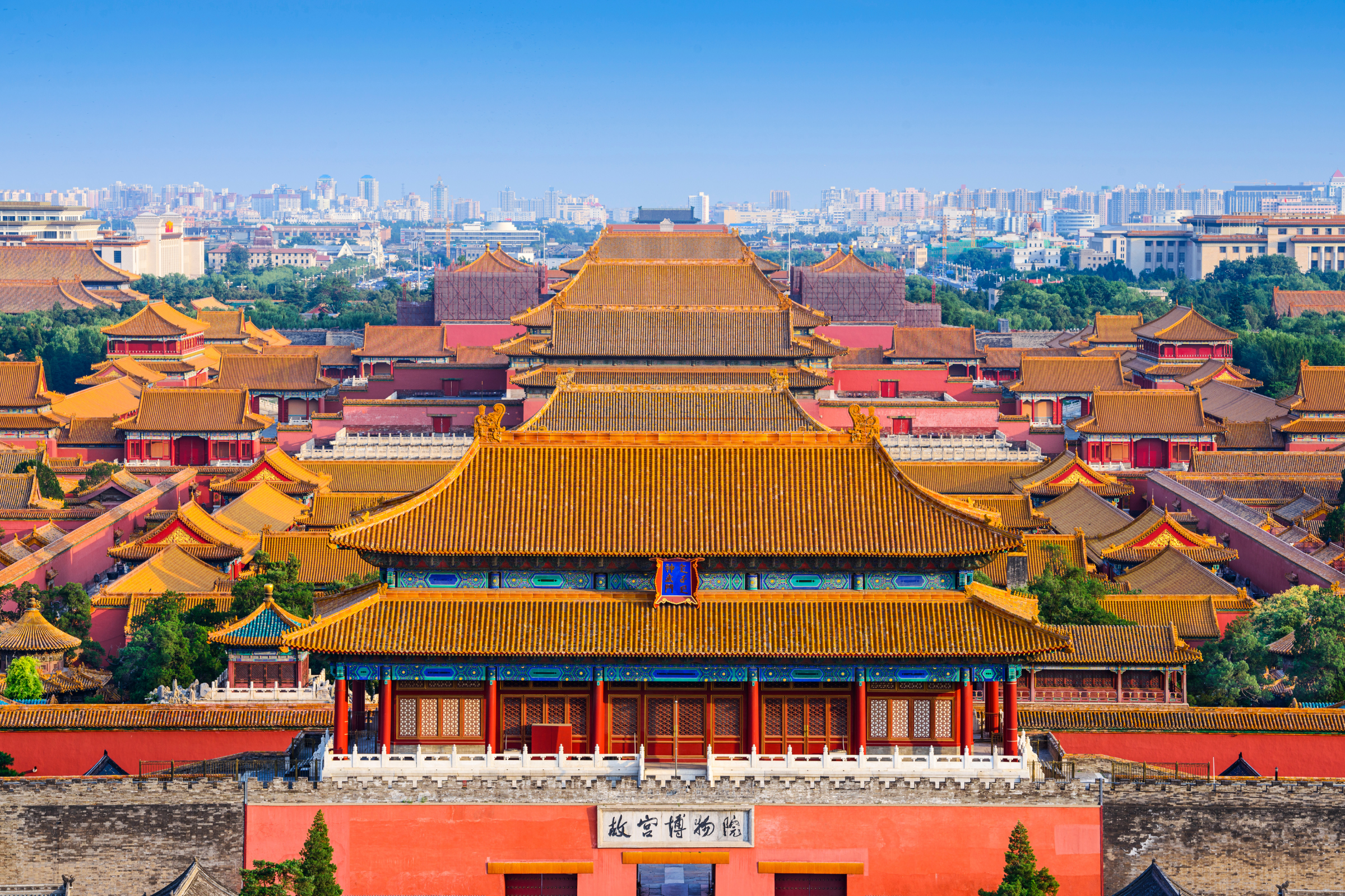 122 beijing.webp